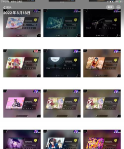 phigros购买的歌曲在哪玩