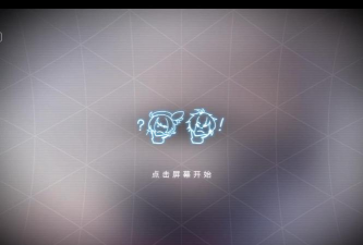 phigros2023愚人节谱面怎么进入