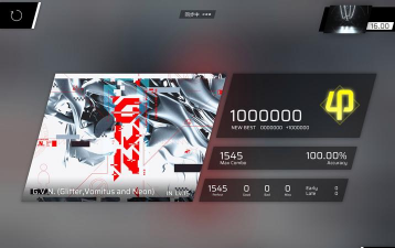 phigros最高等级是V吗