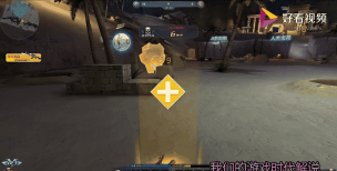 生死狙击王者乱斗怎么玩