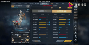 生死狙击挑战模式在哪