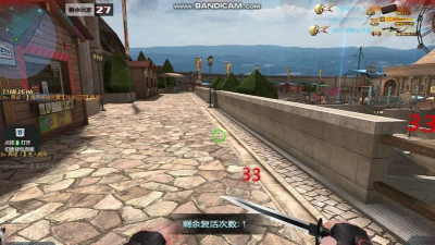 生死狙击刀锋挑战赛在哪