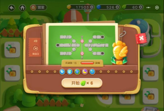 保卫萝卜3公园第49关怎么过