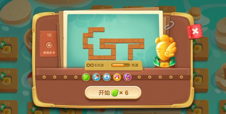 保卫萝卜3码头第10关怎么过