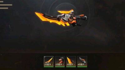 生死狙击耀光返场多少钱