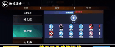 忍3小白人工服务电话是多少