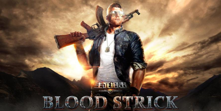 生死狙击国战体系货币怎么获得