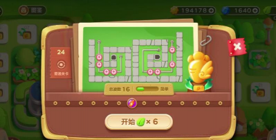 保卫萝卜3公园第24关怎么过