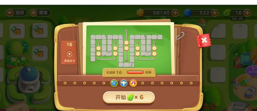 保卫萝卜3公园17关怎么过