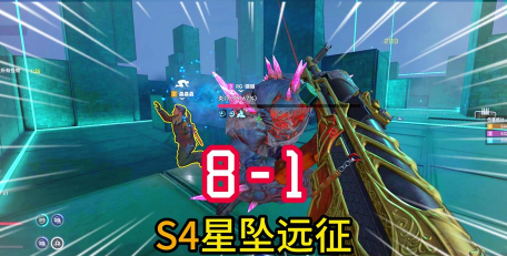 生死狙击沙漏怎么用