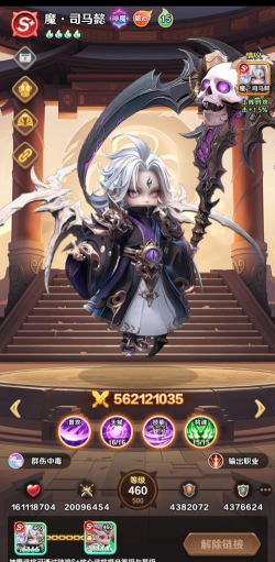 巨神军师1000抽必选武将推荐