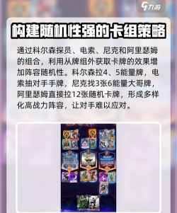 漫威终极逆转水蛭怎么玩