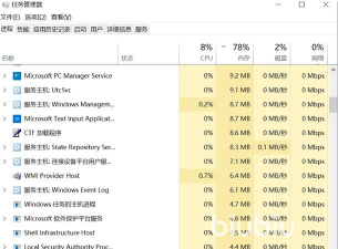 英菲尼迪穹顶竞技场下载慢怎么办