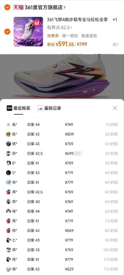 引擎坠落发售价格是多少