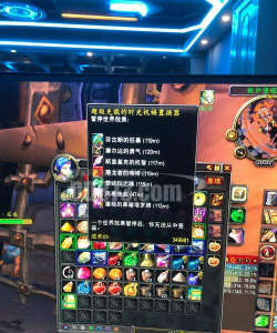 魔兽世界tbc法师魔法点心是什么