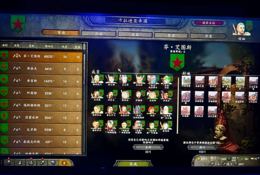 骑马与砍杀2NavalDLC报错怎么办