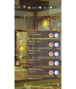 巨神军师名将升星图解分享