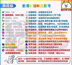 时空心语港澳台服上线时间是什么时候