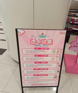 月卡商店新增商品、自动寻路体验持续优化中