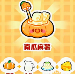 菜鸡梦想家奶茶店玩法攻略：新手入门指南与高效经营技巧