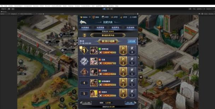 骑兵冲突有能力合区和更新到七合战斗视频第1集