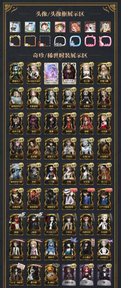 PUBG黑域撤离发售价格及全平台上线信息汇总