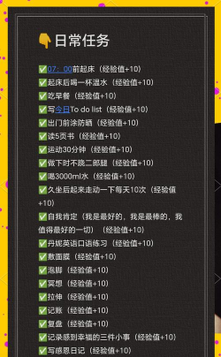 《月球任务》全流程通关攻略推荐 《月球任务》全流程通关攻略推荐