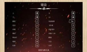 空洞骑士丝之歌苔藓之母怎么击败