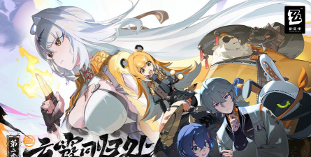 绝区零2.0新增称号怎么获取 绝区零2.0新增称号怎么获取