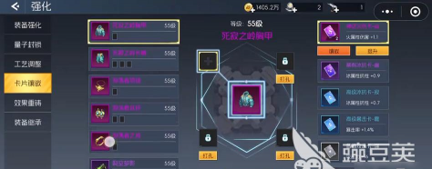 街机恐龙手游开服攻略