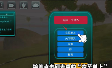 诅咒之岛闪退怎么办解决