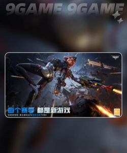 逆战未来黄沙风暴怎么样