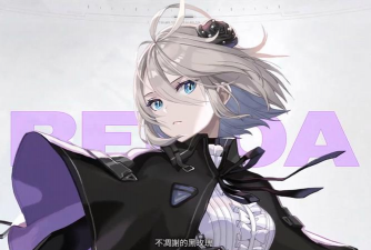 卡厄思梦境雷欧娜技能是什么