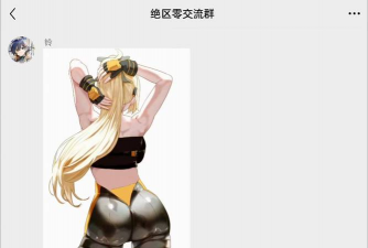 绝区零扳机影画怎么样