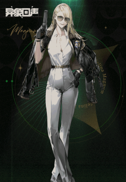 异象回声玛格南强度怎么样