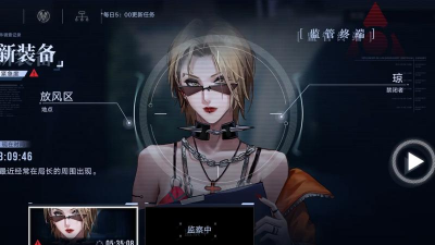 无期迷途琼强度怎么样