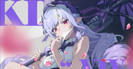 绝区零薇薇安影画怎么样