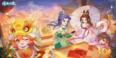 在《逍遥情缘》手游中