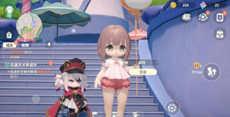 米姆米姆哈怎么前往树野小岛