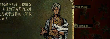 Linux设备驱动开发详解