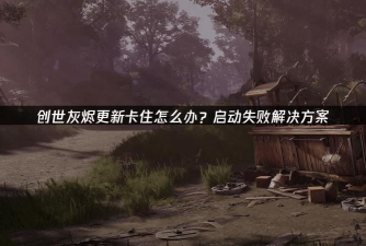 Linux设备驱动开发详解