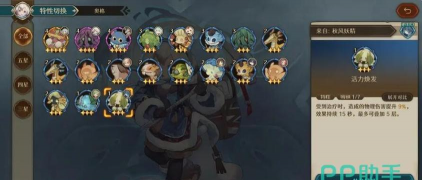 代号深渊之歌阵容搭配指南