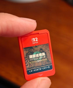 传闻任天堂Switch2将推出小容量卡带 读取速度略低