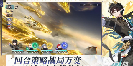 端游手游互通游戏推荐2025