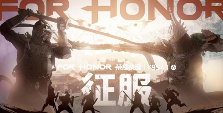 《荣耀战魂》限时7.4元新史低,