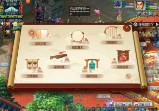 梦幻西游普天同庆游园会活动怎么玩