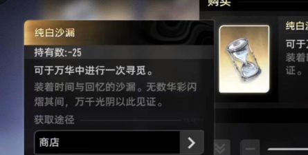 二重螺旋倍率卡全部获取途径汇总