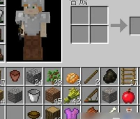 怎么在我的世界给衣服染色