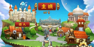 《屠龙传说》游戏任务完成技巧指南