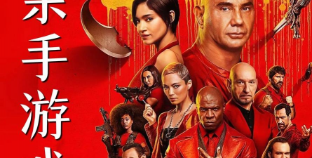 杀手游戏2024热门免费下载合集